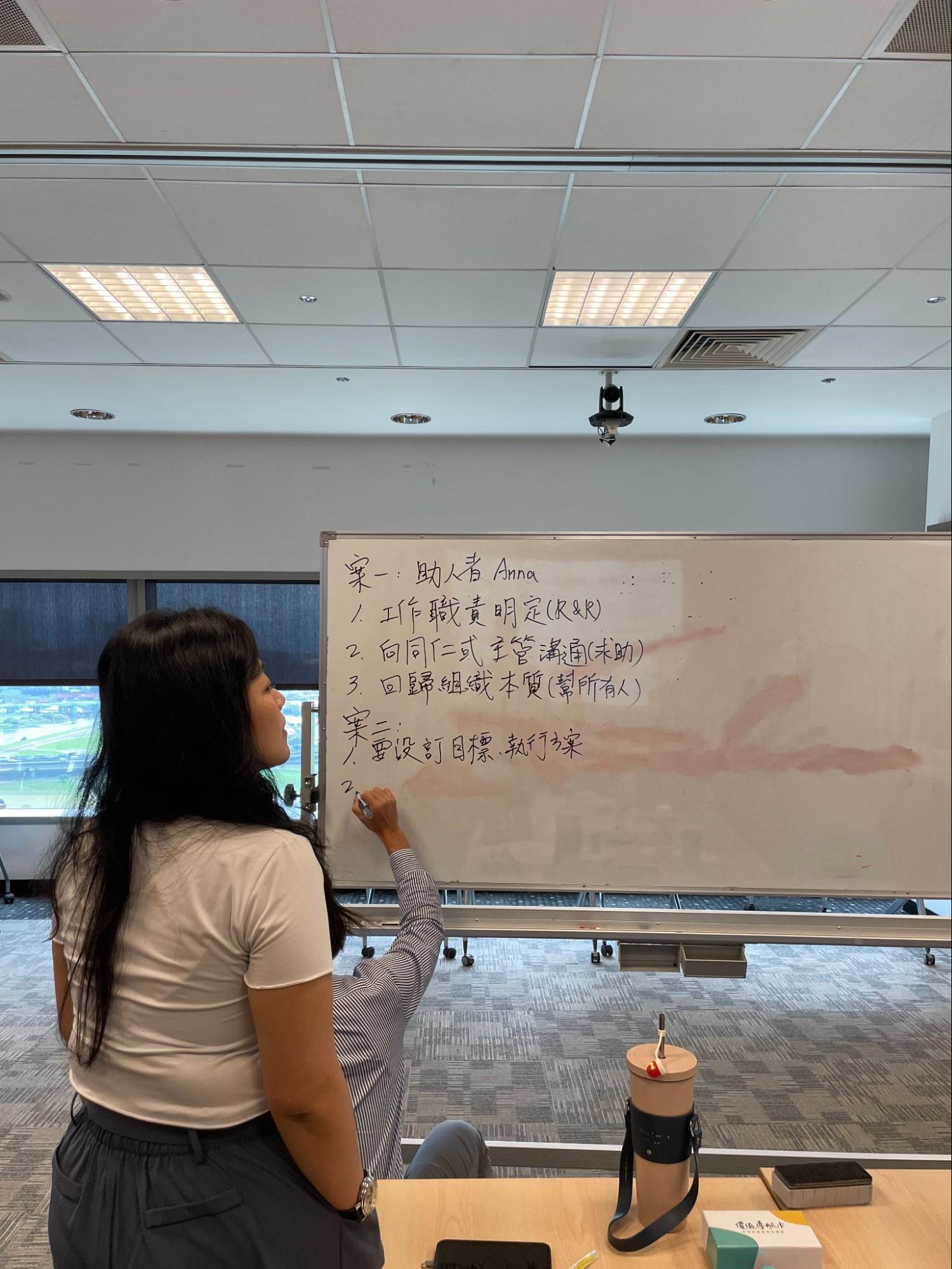賦能人資夥伴，培養人資、HRBP 職涯諮詢技術 