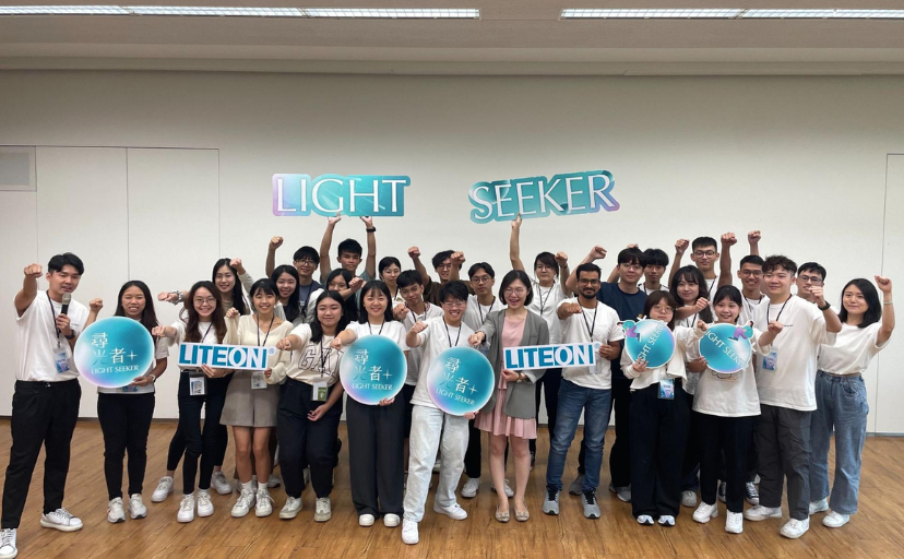 職游 x 光寶科｜HRBR 人資夥伴職涯諮詢技術賦能計畫