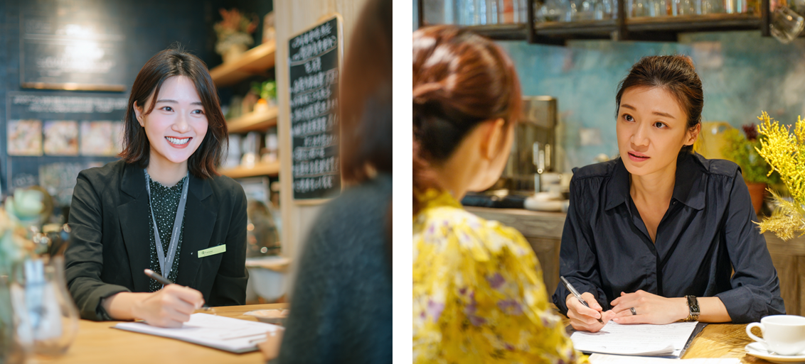 職涯發展三角色