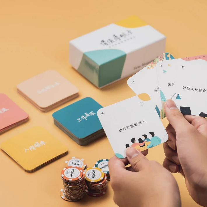 Value Navigation Cards with tokens